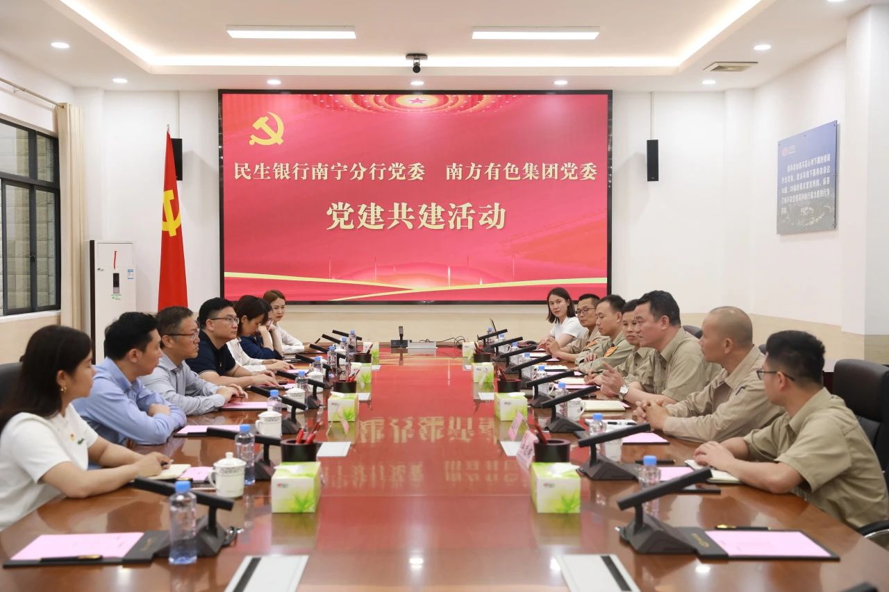 2024110909534207 35273-十年品牌 值得信任